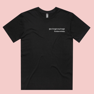 Tu Lucha Es Mi Lucha tee. Tu Lucha Es Mi Lucha T-shirt. Designed by GRL Collective. 